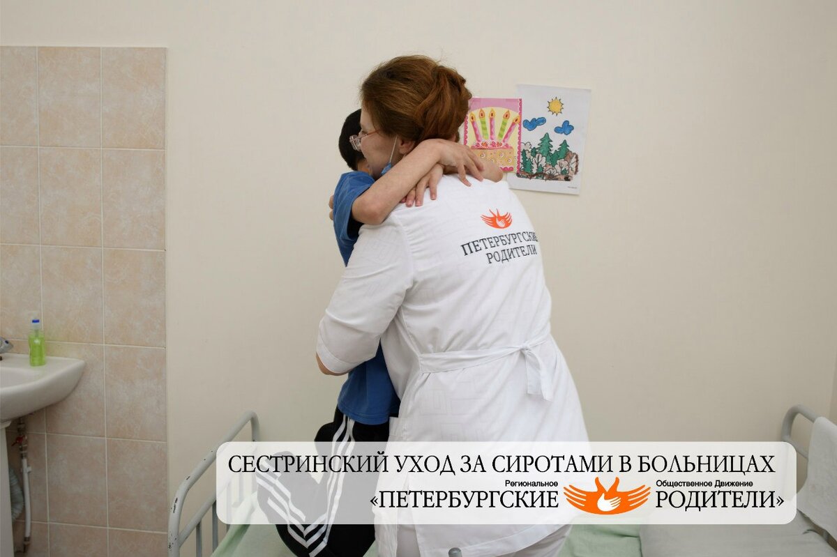 Светлана Васильевна и обнимашки