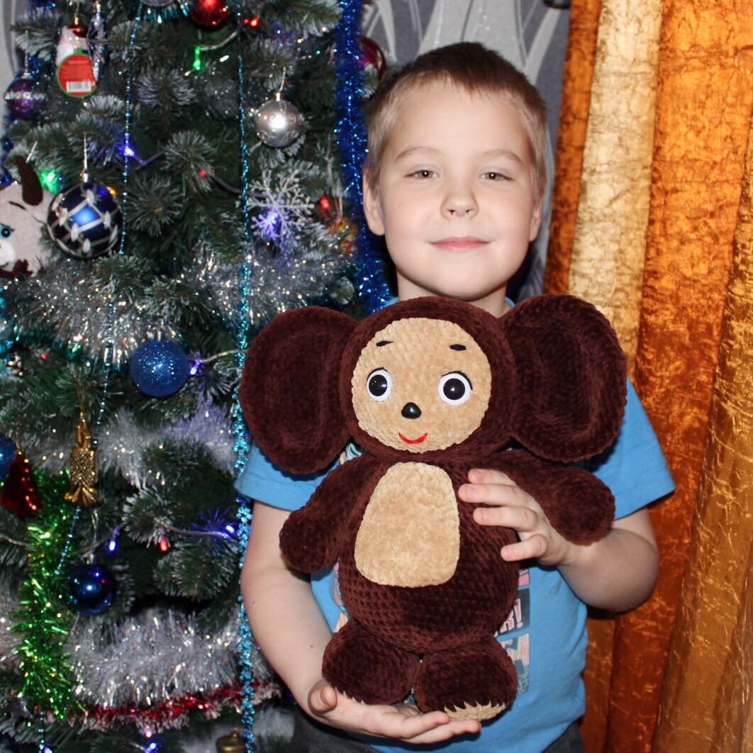 Сыну он очень понравился