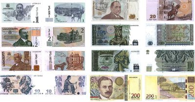 Грузинский лари. Источник-Яндекс-картинки