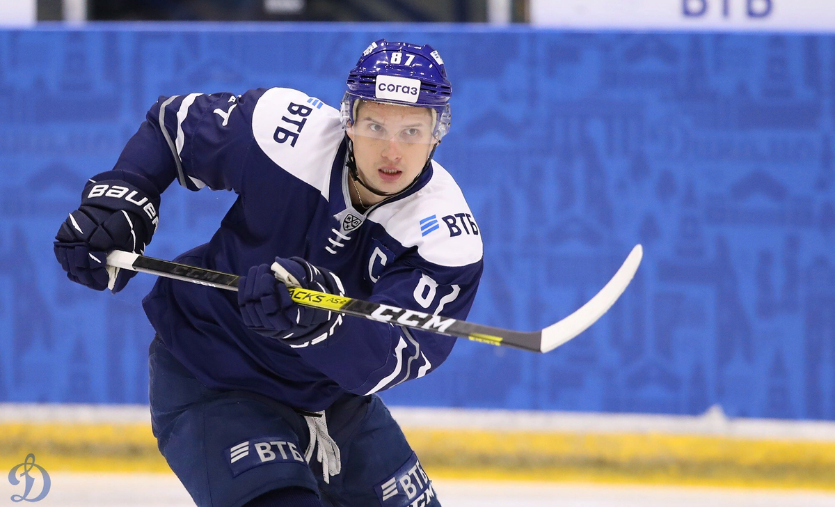 Фото: ХК «Динамо»