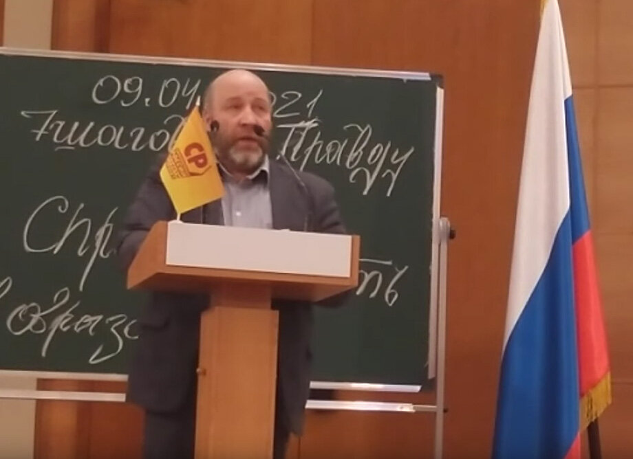 Видеоблогер, журналист, общественный деятель и школьный учитель Михаил Богданов. Фото с сайта Михаила Богданова