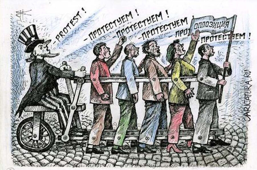 фото из открытых источников