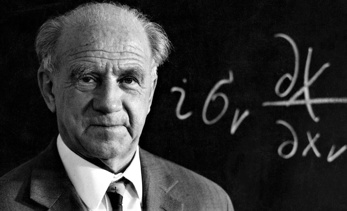 Вернер Гейзенберг.