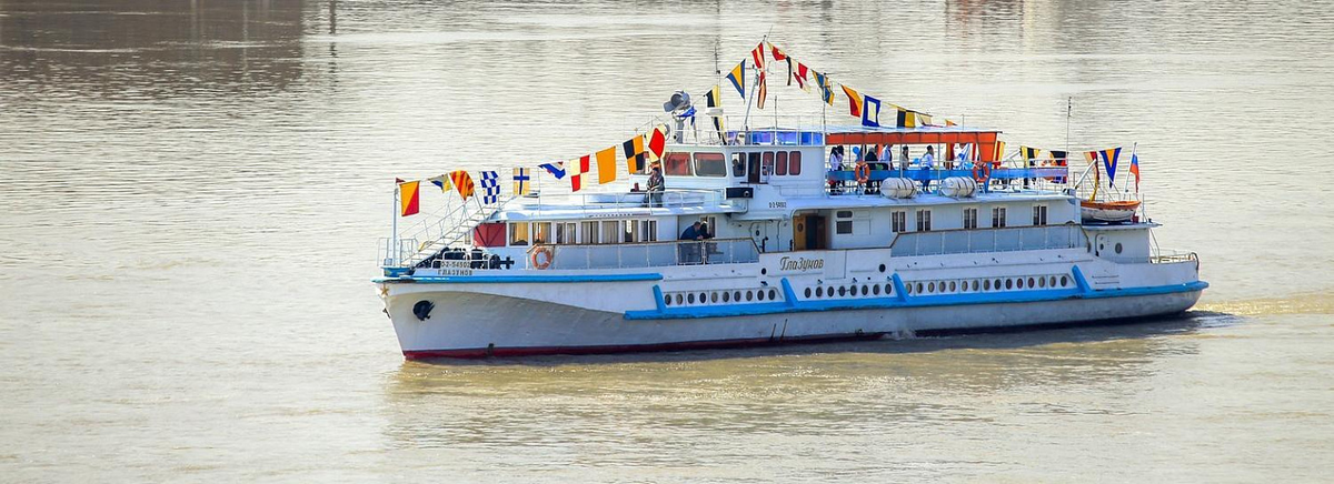 Фото: nsknews.info