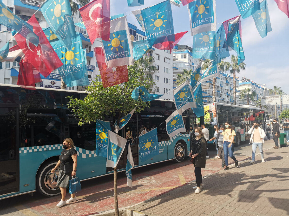 Остановка в 16.30 