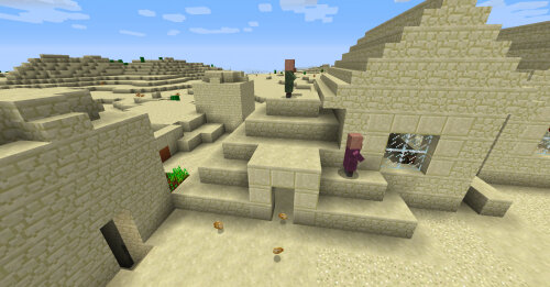 Деревня с пирамидой