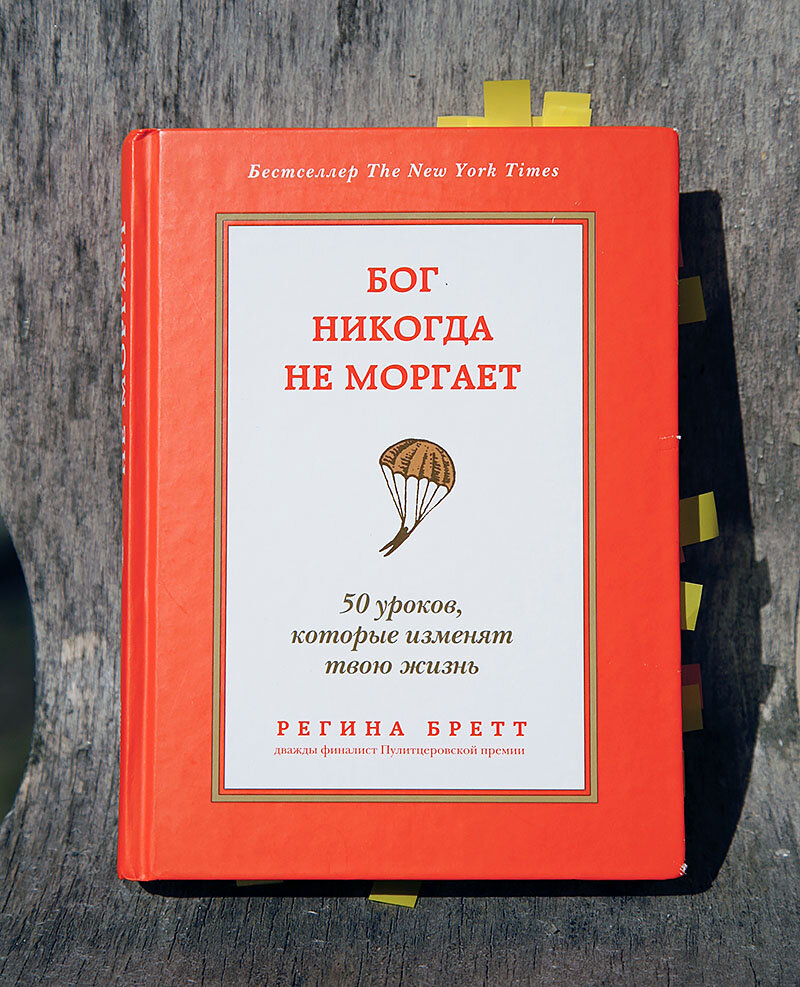 Эти 5 книг прокачают твой мозг и помогут в саморазвитии! Топ книг о пути к  успеху простых людей. | 6 самых | Дзен