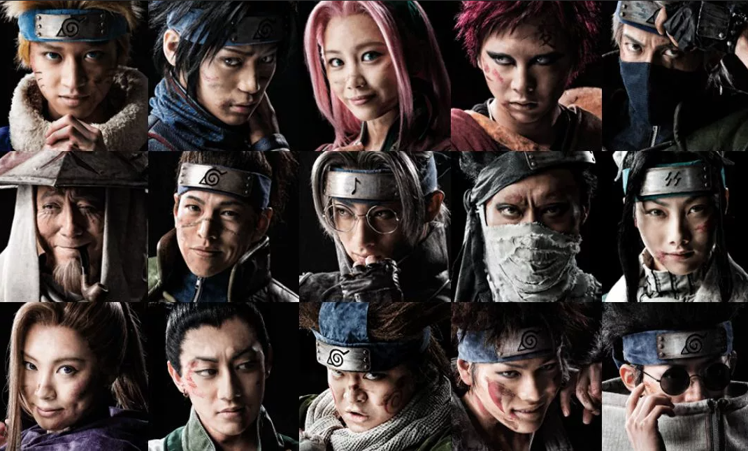 Актеры спектакля по мотивам "Наруто"