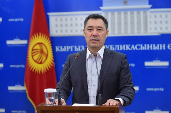 Источник фото: president.kg