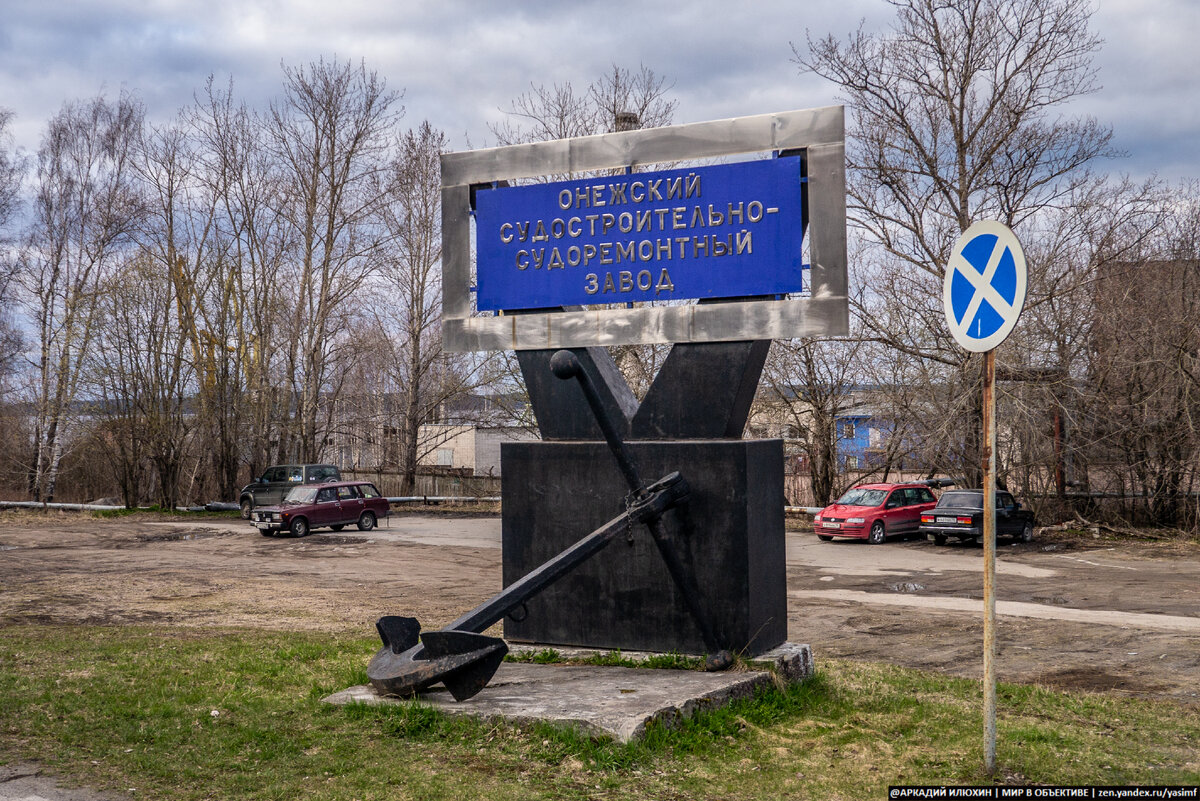 Откровенно плохой Петрозаводск | Непримиримый | Дзен