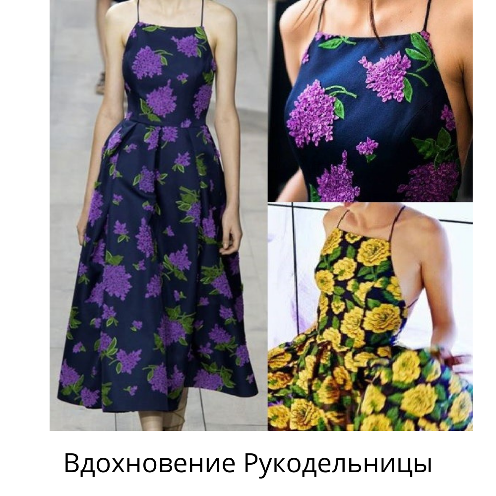 zhurnal.rykodelniza.ru