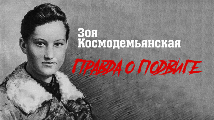 Наши героини: лучшие фильмы о женщинах Великой Отечественной войны (ВИДЕО)