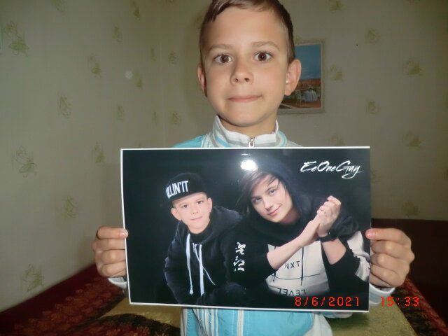 Прохор и ИванГай