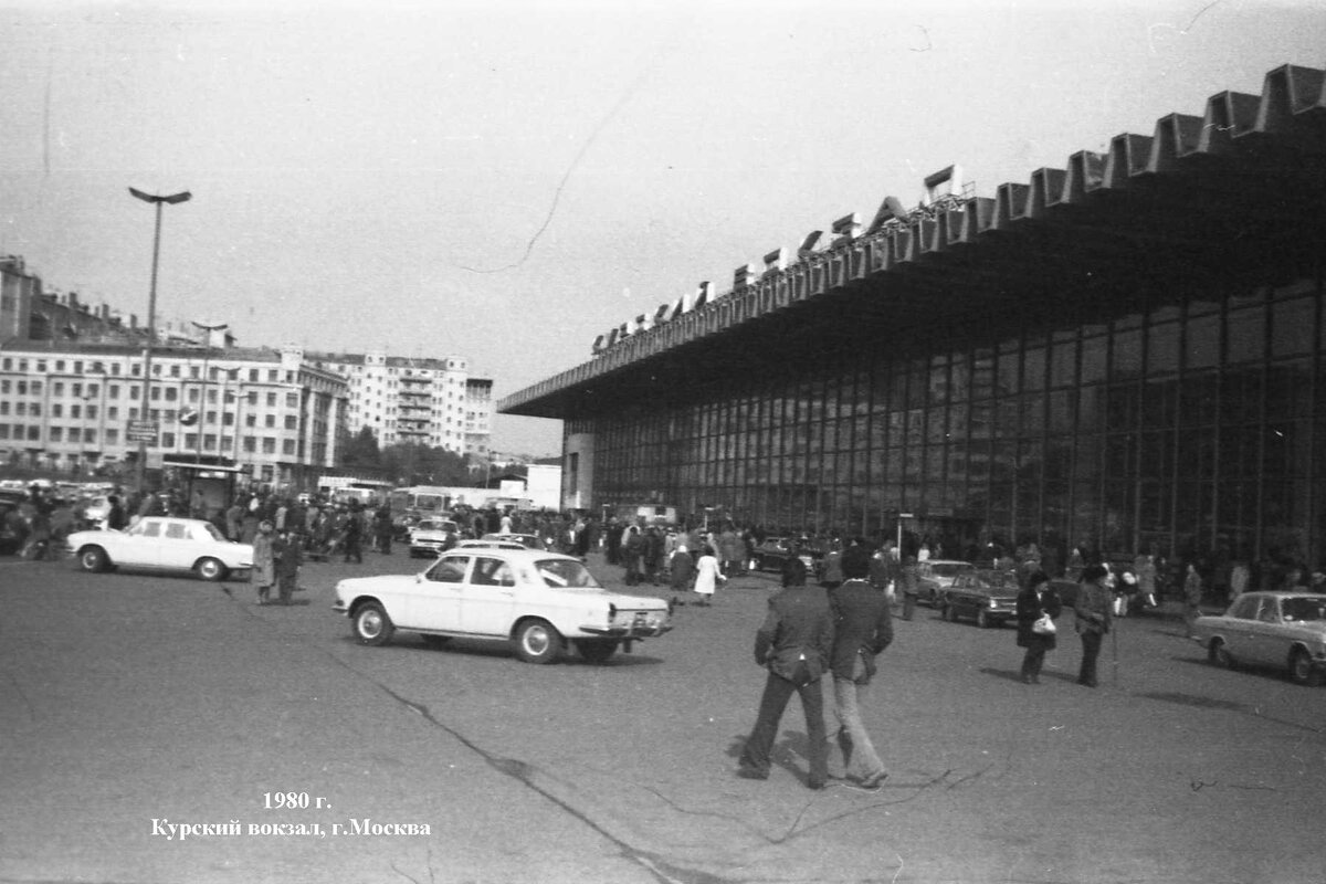 Курский вокзал: новодел с исторической «начинкой» (факты и фото) | Про Мой  Район | Дзен