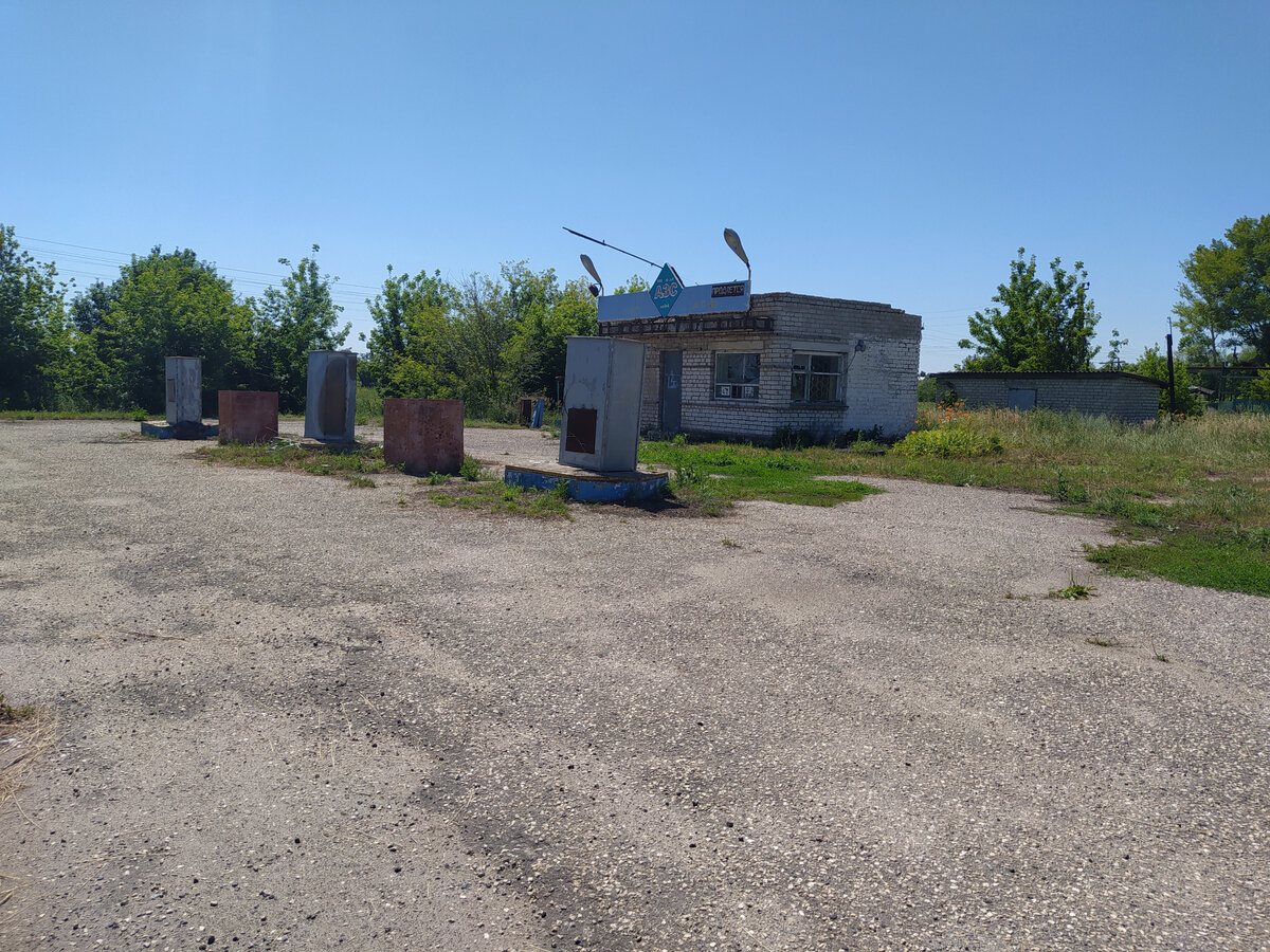 Нея село. Заброшенный поселок. Советская деревня. Село полузаброшенное. Заброшенное село.