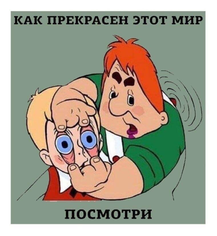 Author = .              ( ),      . ,   .