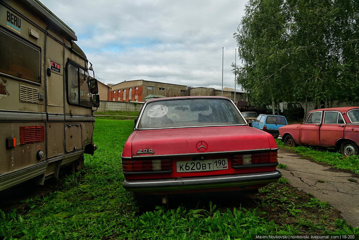 Музей заброшенных раритетных автомобилей Сергея Поварова под открытым  небом. Как ржавеют легендарные автомобили | Interjournalist Maxim  Novikovski | Дзен