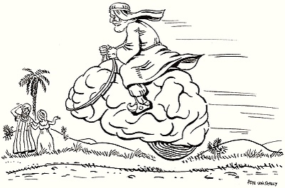 Иллюстрация из книги Тимоти Лири "История будущего". 