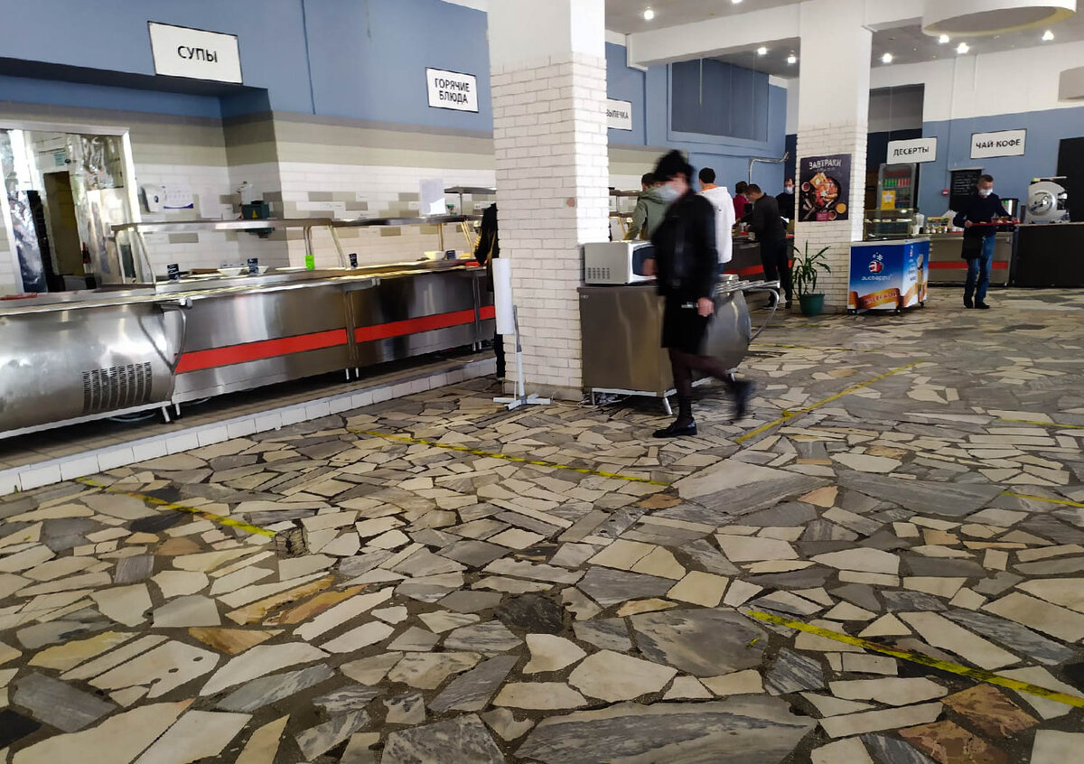 Секция раздачи