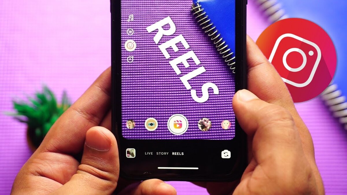 Инстаграм поощрает авторов роликов денежным вознаграждением