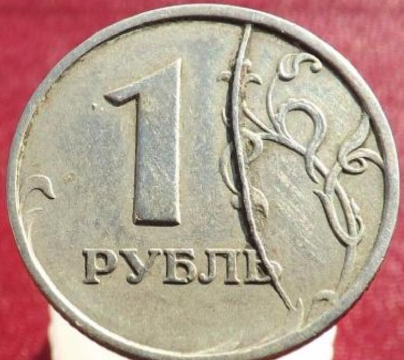 Жирный раскол