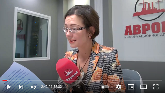 Ведущая программы Ангелина Потеряйко