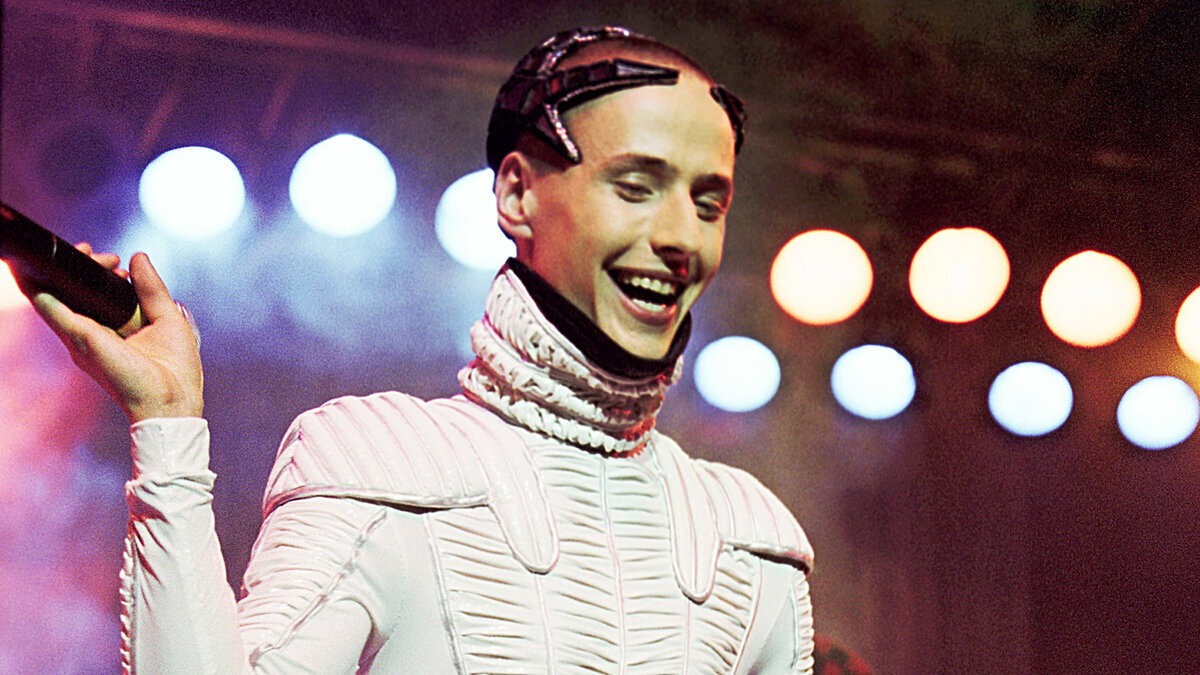 эпатажный наряд