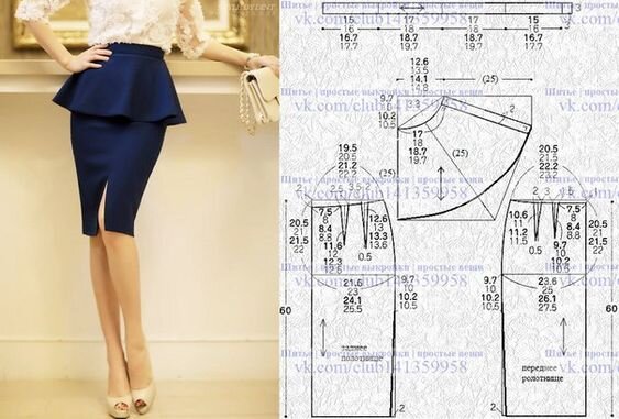 Выкройки юбок купить и скачать