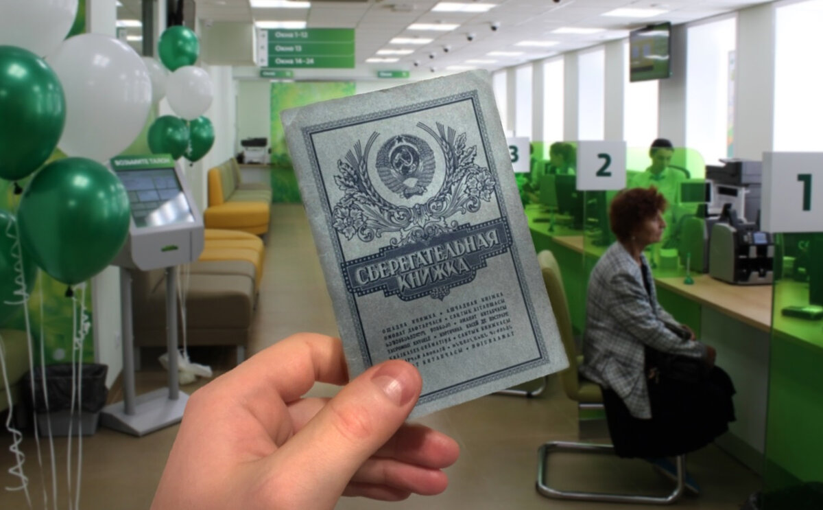 В годы СССР людей заботила семья, работа, но никак не деньги. Однако, уже тогда стало ясно – грядут перемены. Моя бабушка начинала простой санитаркой, а затем фельдшером в Ташкенте.-4