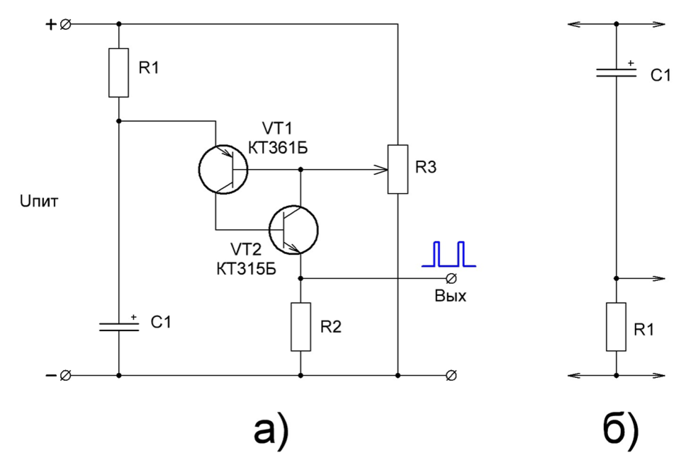 Рис.1. Эквивалентная замена транзистора КТ117 на транзисторах КТ315 и КТ361.