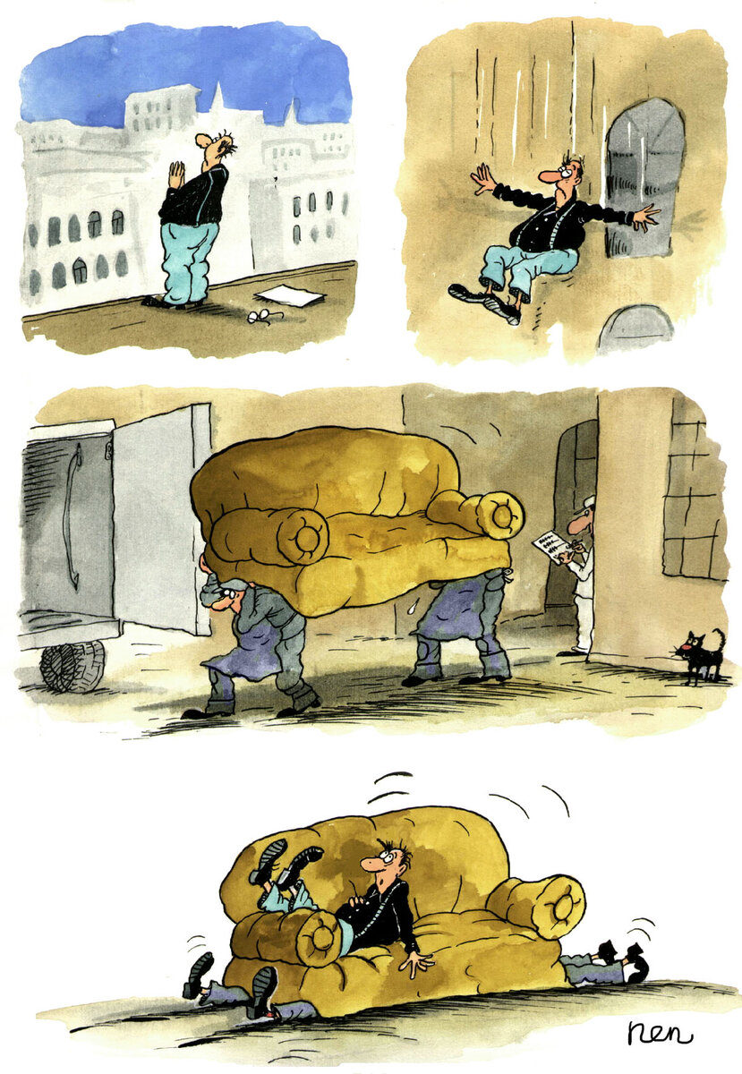 Посмеялся сам - поделись с другом!!!