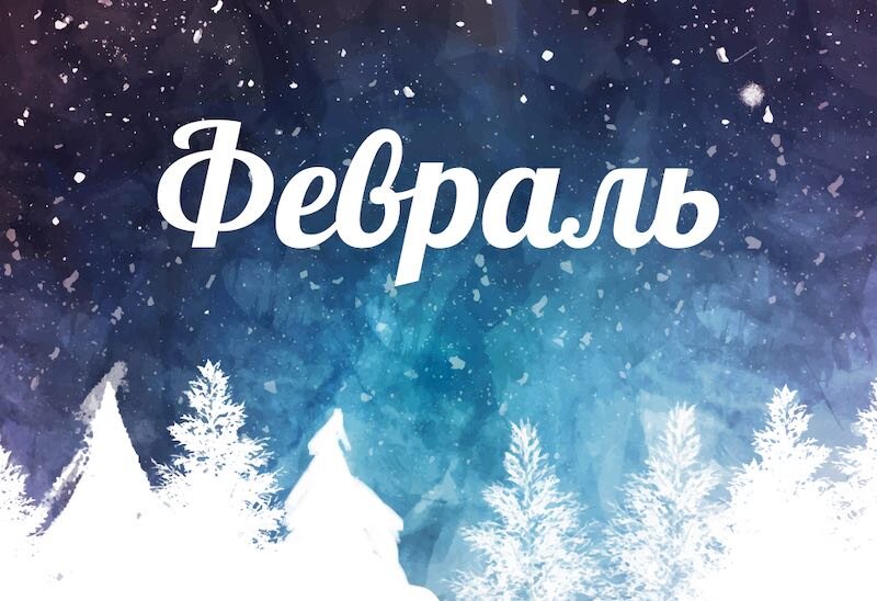 Честно украл с интернета 