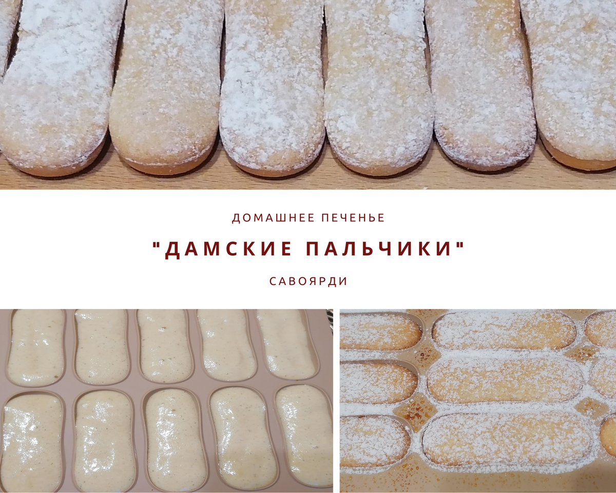 Пин на доске Russian desserts & food