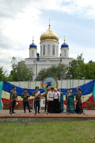Праздник в станице Гундоровской. Казачий народный хор "Станишники" 31 05 2009 г.