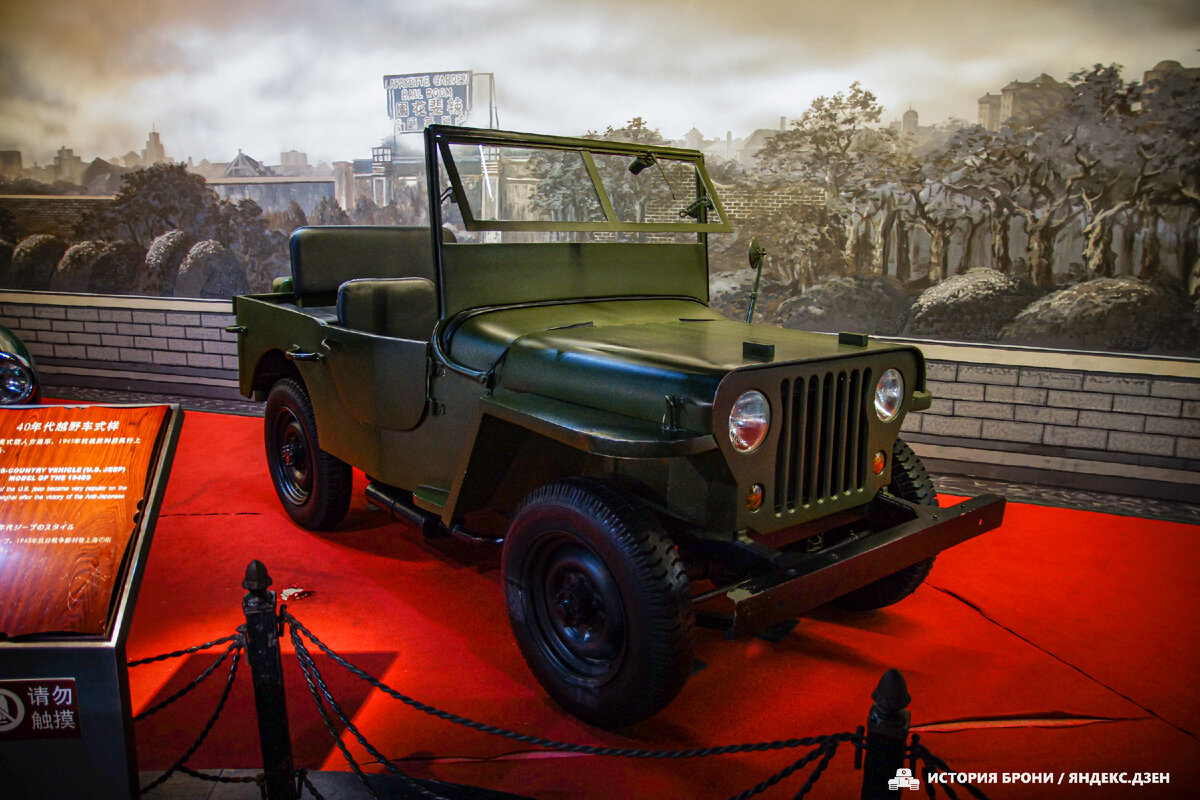 Фото автора. История Брони