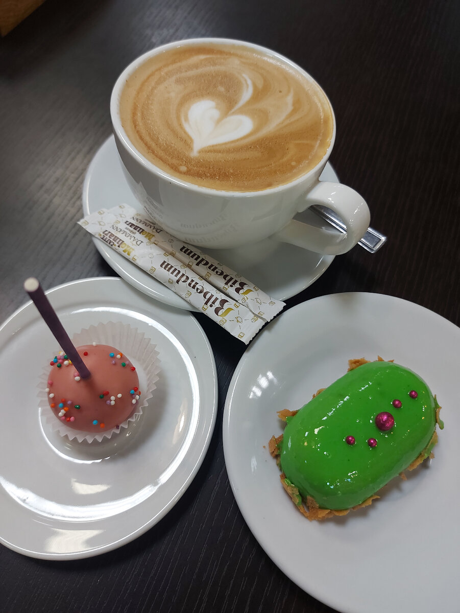 Пусть будет кофе с сердечком)))