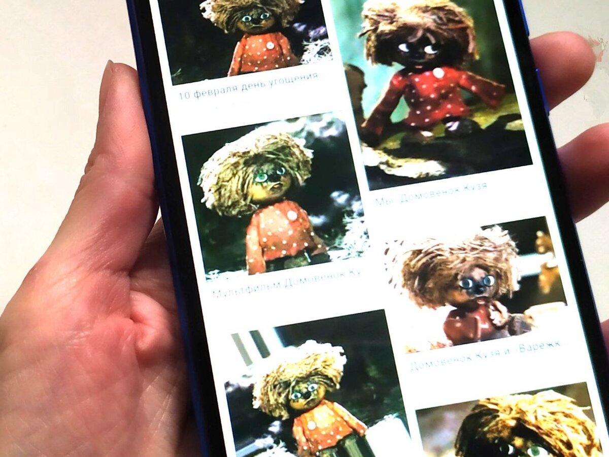 Для большинства из нас, и для меня тоже,  домовой выглядит именно так! 