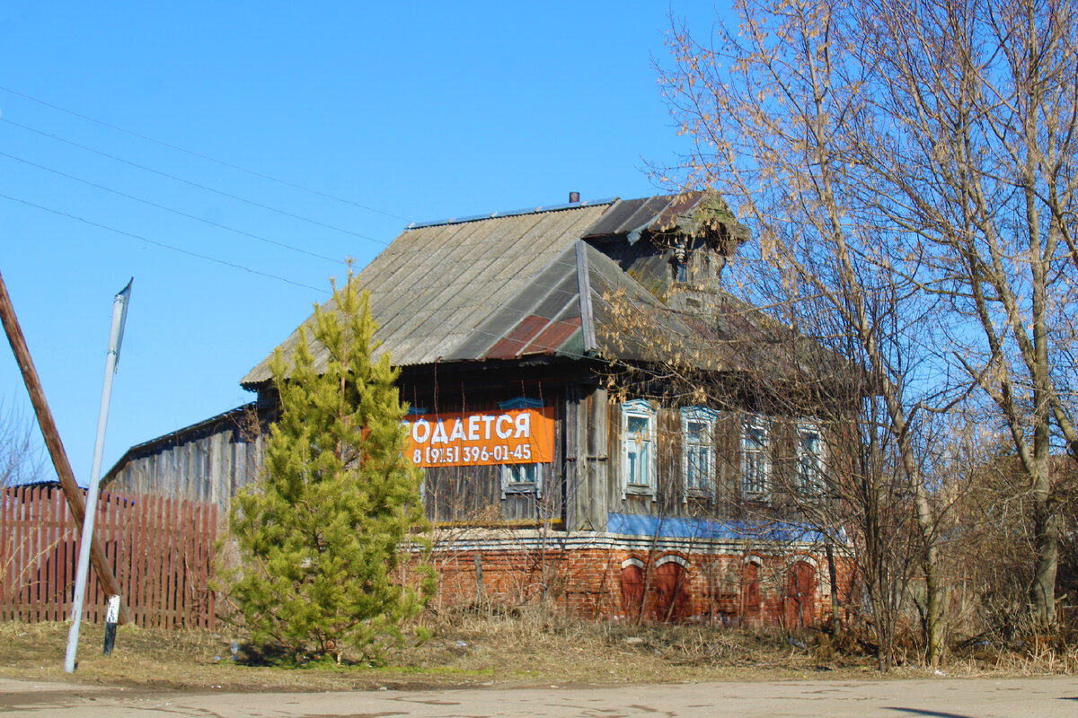 Старинное Нижегородское село Осинки и его дореволюционные дома с каменным  низом и деревянным верхом | Под зонтиком | Дзен