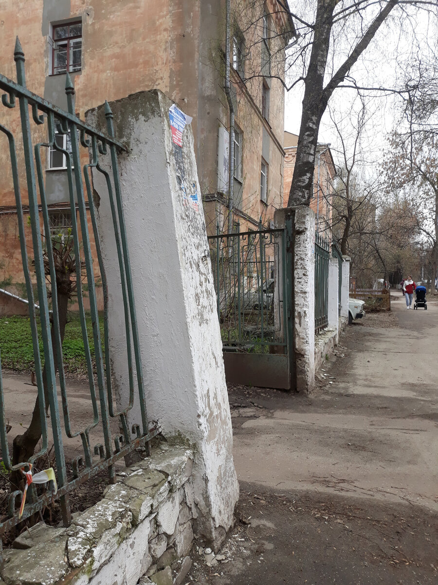 Н.Новгород, ул. Генкиной