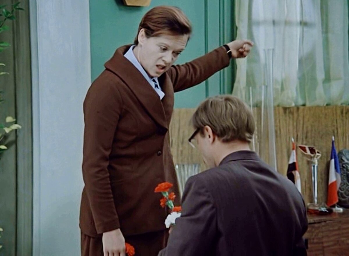 "Служебный роман"