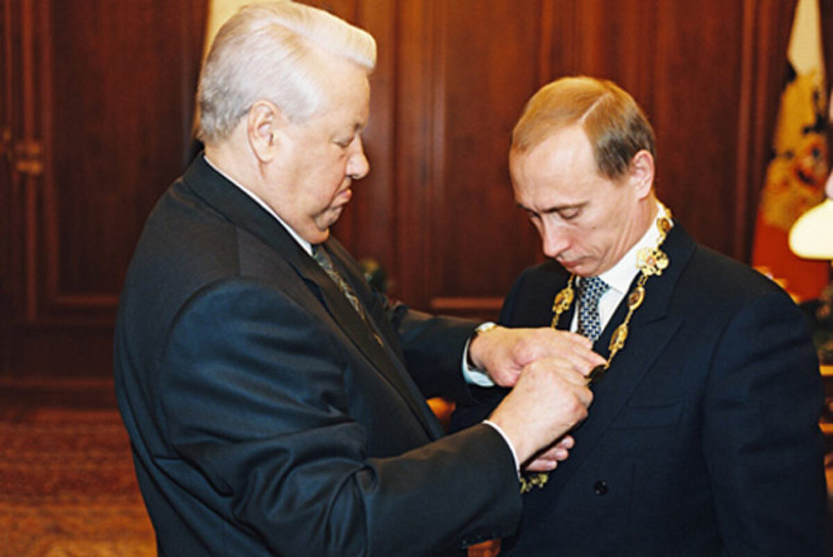 Передача власти