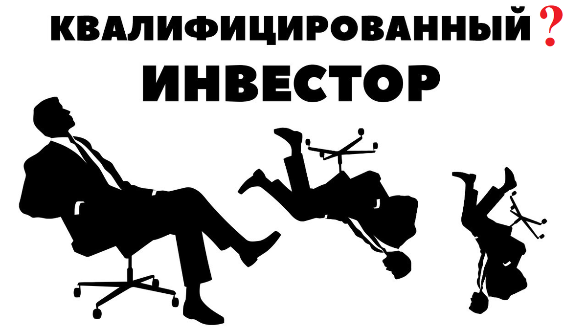 Картинка для карточки