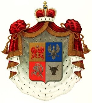 Герб князей Трубецких (изображение из открытых источников)