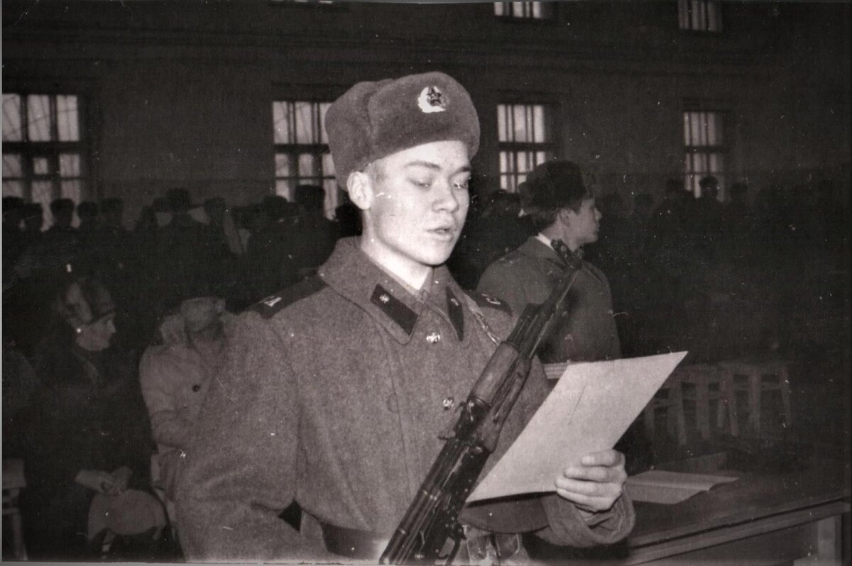 Тамбов. Присяга, январь 1990г в/ч 61460