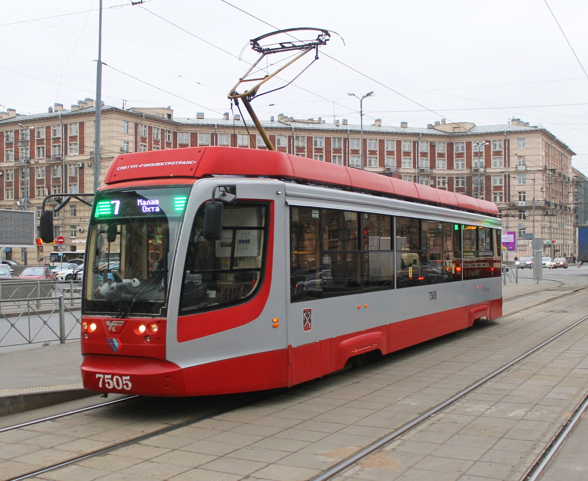 Односторонний трамвай модели 71-623-02.01 с номером 7505, который планируется к передаче в город Енакиево, фото https://transphoto.org/photo/1408925/?vid=451466, автор Руслан Фрост