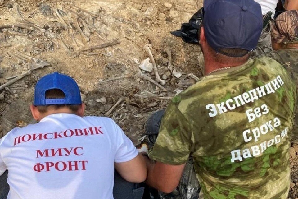     В съемках фильма примут участие поисковики и ученые. Фото: группа в VK поискового отряда «Миус-Фронт».