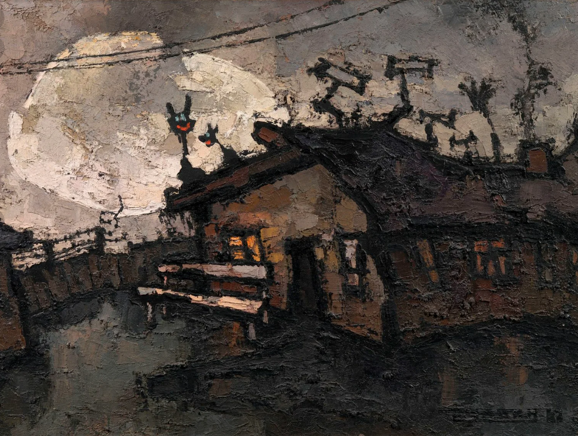 Оскар Рабин