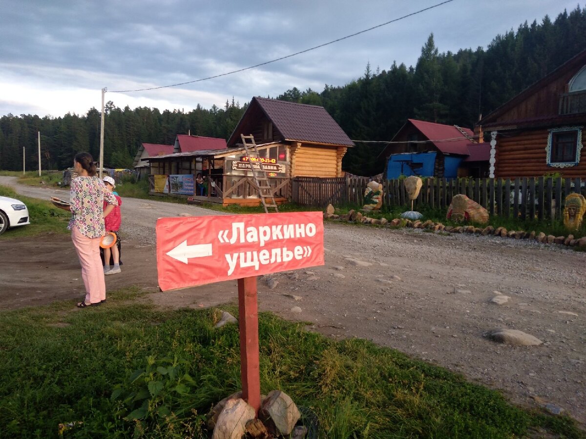 Рассчитать стоимость такси от 30₽ км, Калькулятор цены поездки онлайн
