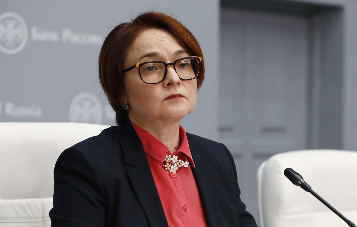    Председатель Банка России Эльвира Набиуллина   Гавриил Григоров/ТАСС