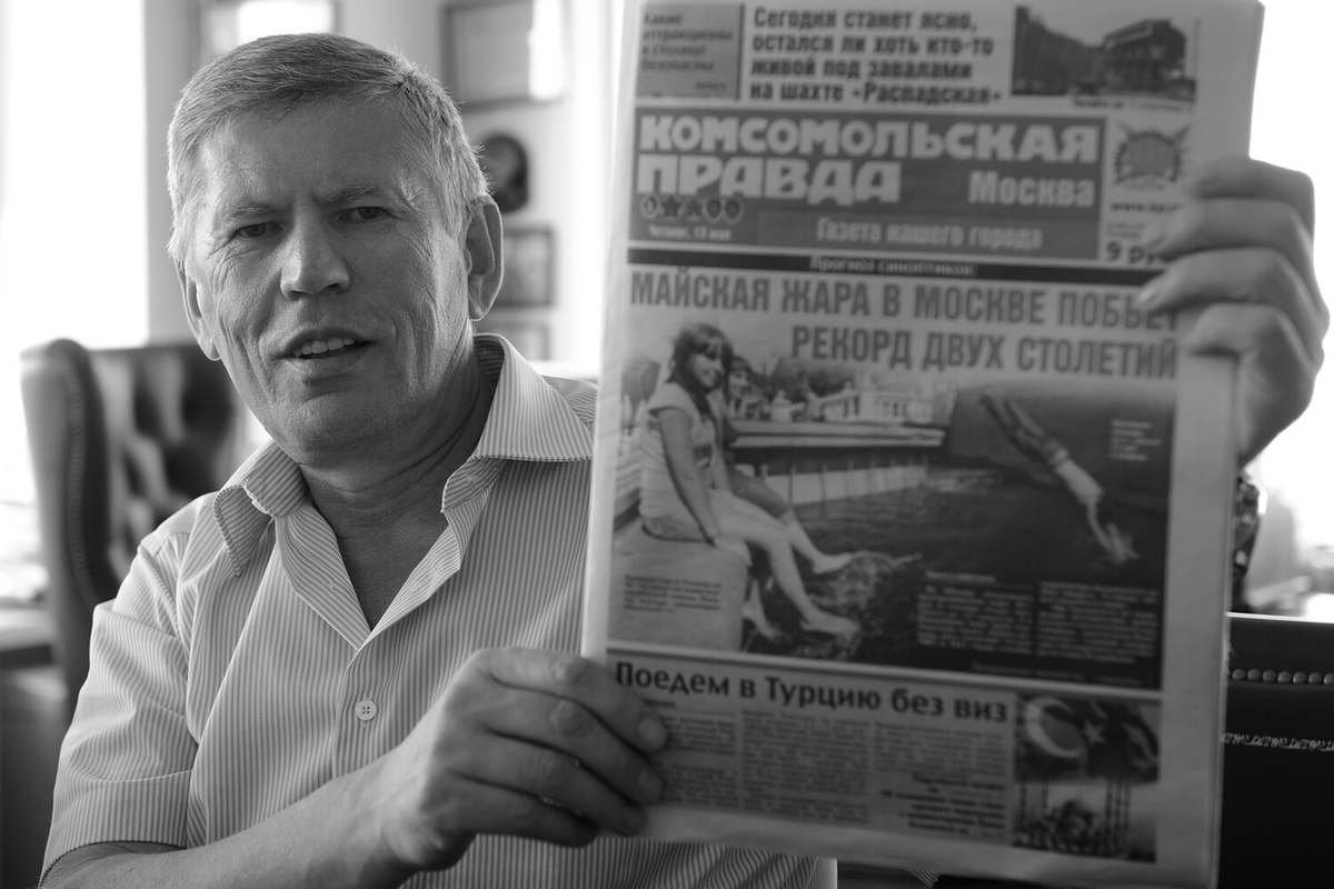 Владимир Сунгоркин (16 июня 1954 — 14 сентября 2022) 
Фото: Владимир Вяткин/РИА «Новости»